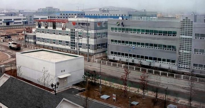 South Korean Workers Again Head North to Kaesong