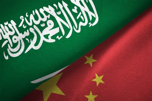 Saudi Arabia Conducting Military Exercises With China