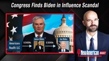 Congress Has Proof Biden Was Involved in Influence-peddling Racket: Comer 