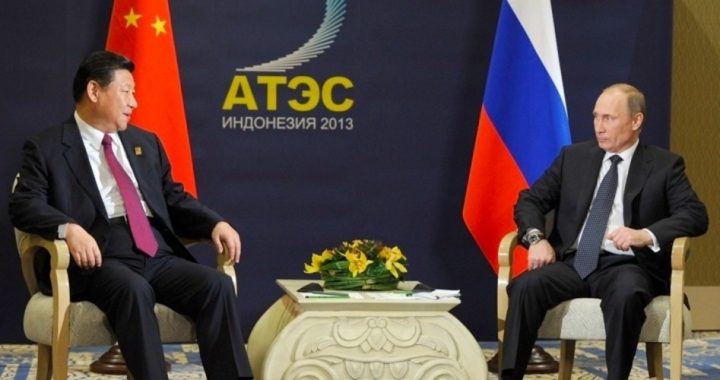 Putin & Xi Stress Beijing-Moscow Ties at APEC