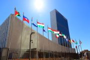 Bills Introduced to Withdraw U.S. From UN