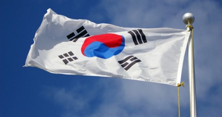 South Korea Sets Sights on TPP Membership