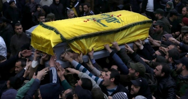 Hezbollah Commander Assassinated in Lebanon