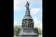 Confederate Memorial at Arlington to be Removed This Week. The Graves Will Be Next.