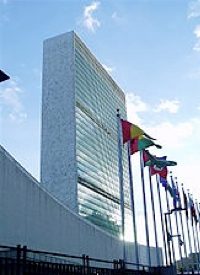UN Grants Recognition to Pro-Terrorist Group