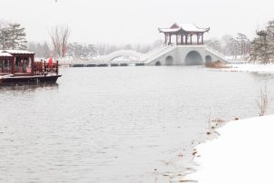 Brutal Cold in China Blamed on Global Warming