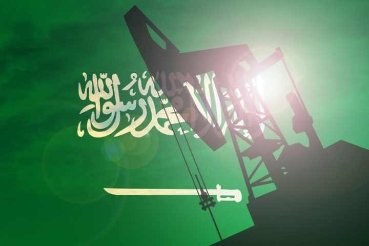 Saudi Arabia Cuts Oil Prices: Media 