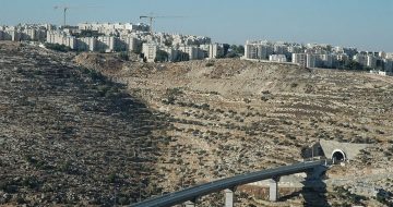Israel Unveils Plan for New Homes in West Bank