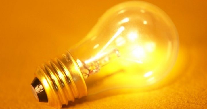 Reports of Death of Incandescent Light Bulb are Premature