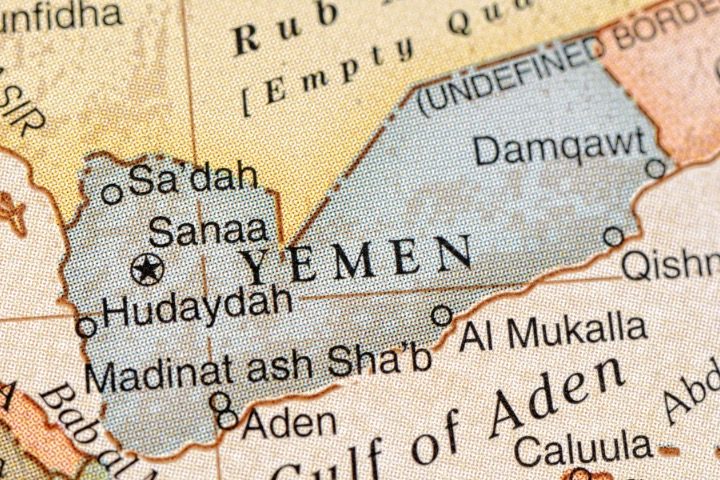 U.S. Intervention in Yemen and Its Consequences