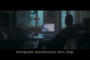 CIA Releases Russian Recruitment Video