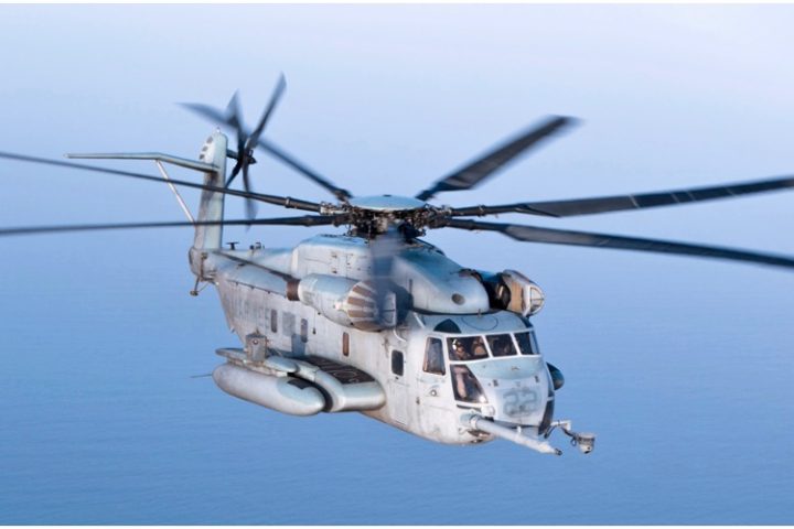 Five Deaths Confirmed in U.S. Marine Corps Helicopter Crash
