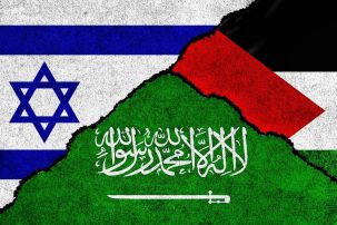 Saudi Arabia: Israel to Face ‘Serious Repercussions’ Over Rafah Strikes