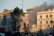 Israel Strikes Iranian Consulate in Syria
