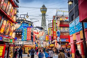 Japanese Population Down 13th Year in a Row