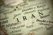 Israeli Strike on Iran Limited; Tehran Indicates No Response