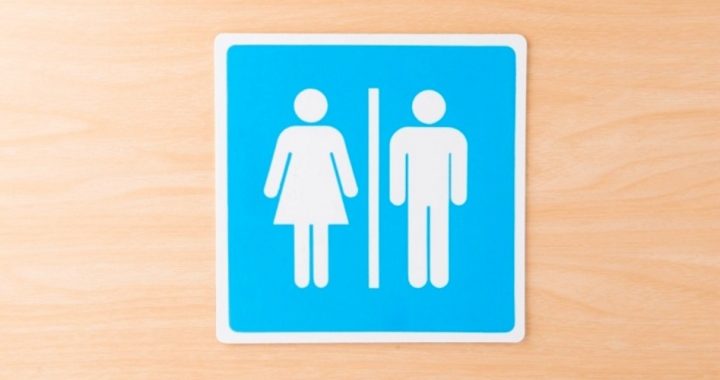 Mayor Drops “Bathroom Provision” From Discrimination Measure