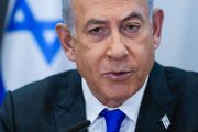 ICC Requests Arrest Warrants for Netanyahu, Gallant, and Three Hamas Leaders