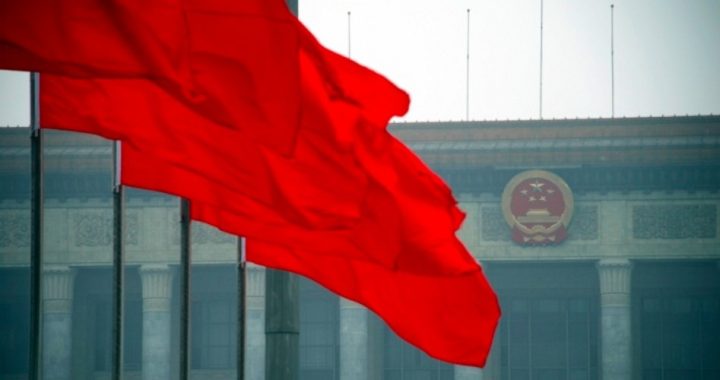 China’s Communist Party Reaffirms Marxism, Maoism, Atheism
