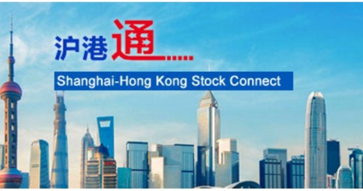 China Stock Market Off Sharply After Regulatory Crackdown