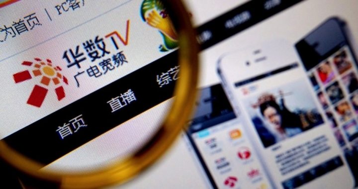 China’s Failing Attempts to Censor the Internet