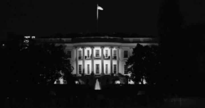Secret Service Agents Investigated Over Crash Into White House Barrier