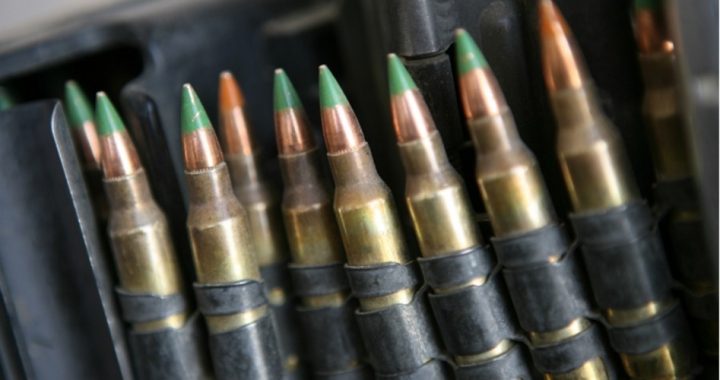 Representative Steve Israel Excoriates ATF for “Cowardly” Delay on Ammo Ban
