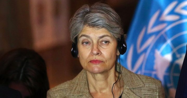 Bulgarian Communist Is Now “Frontrunner” to Lead UN