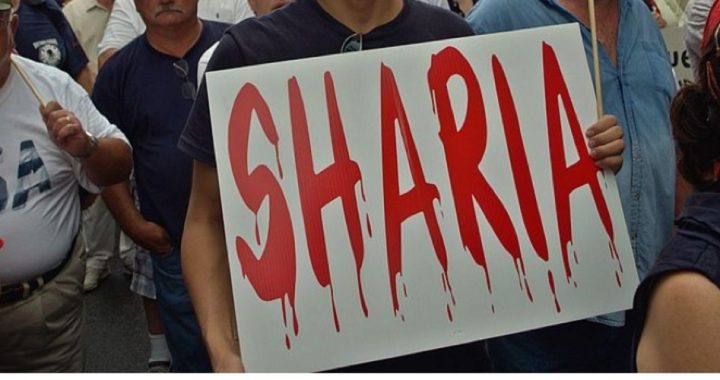 Texas Senate Passes Anti-sharia Law Bill