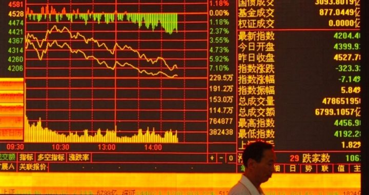 China Stock Market Tumbles Into Bear Market