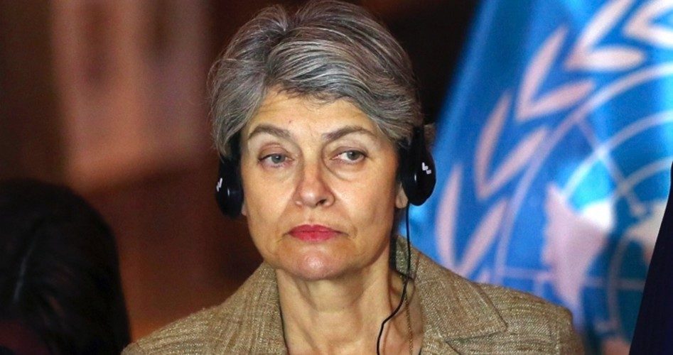 Bulgarian Communist and UNESCO Boss Irina Bokova May Lead UN (Video)