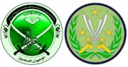 Is “Creepy” New U.S. Army Patch a Pro-Islamic Symbol?