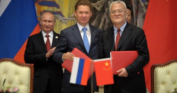 Russia’s Backdoor Participation in the Trans-Pacific Partnership (TPP)