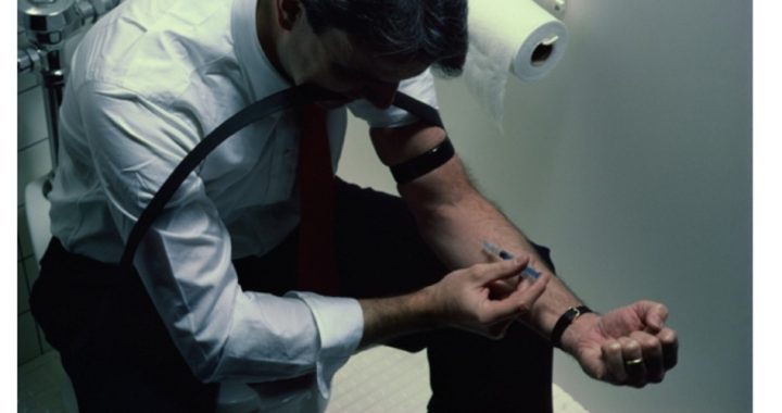 New York Mayor Proposes “Safe” Heroin Injection Facility