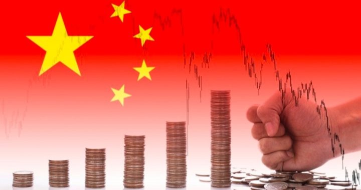 Standard & Poor’s Downgrades Chinese Sovereign Debt