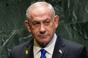 Netanyahu Responds to Hezbollah Assassination Attempt