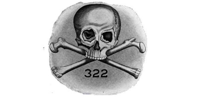 Skull and Bones Files at Bush Library to be Released