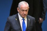 Netanyahu and Security Cabinet Approve Lebanon Ceasefire