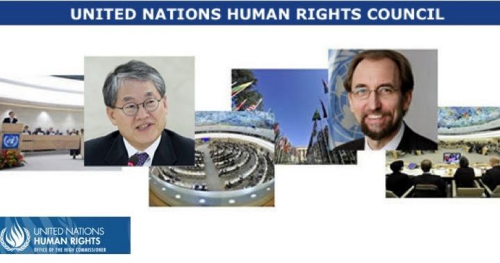 UN “Human Rights” Body, Run by Dictators, Ridiculed in Congress