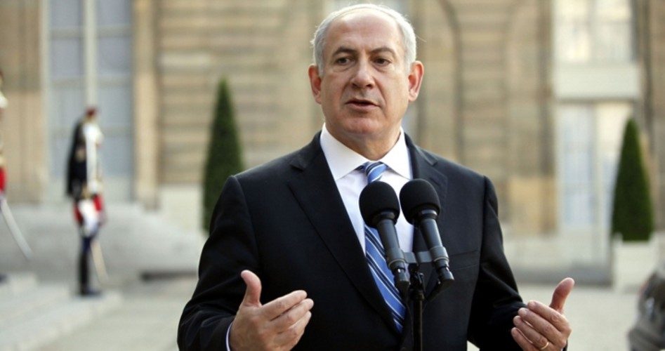 State Dept. Funded Group That Tried to Defeat Netanyahu