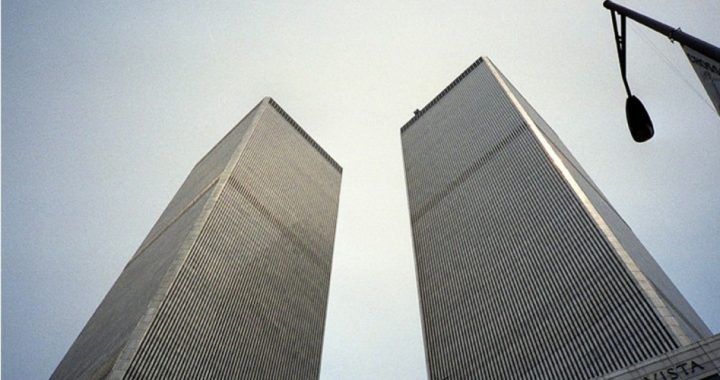 9/11: The Rise of the Surveillance State