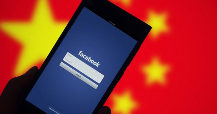 Facebook Develops Censorship Tools to Gain Access to Chinese Market