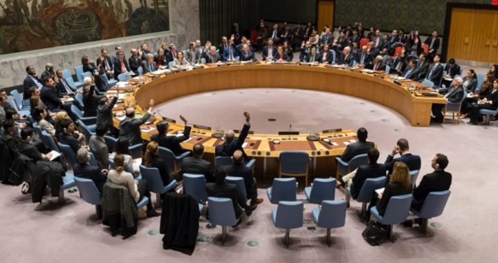 UN Resolution on Israeli Settlements Prompts Mixed Reactions
