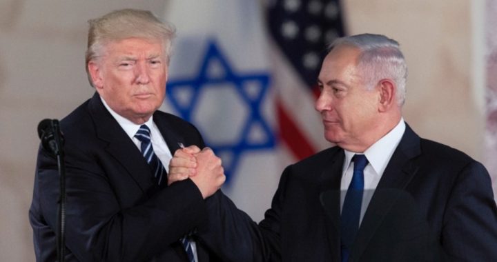 Despite Differences, Netanyahu Welcomes Trump to Israel