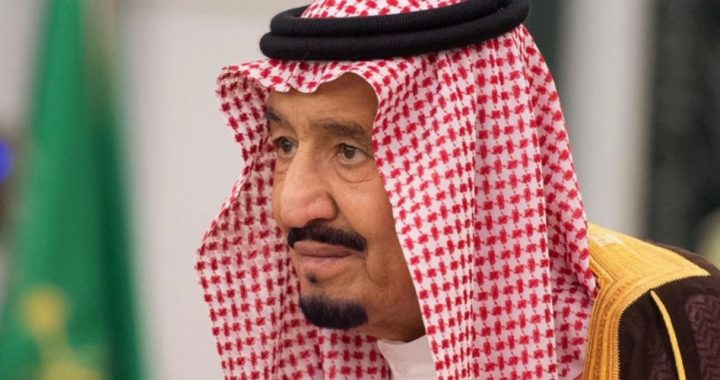 Saudi King Orders Arrests of Multiple Officials in Anti-corruption Purge