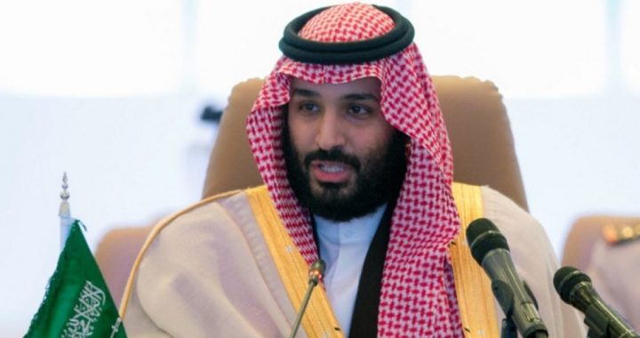 Saudi Crown Prince Says Islamic Military Counter Terrorism Coalition Will Eradicate Terrorism