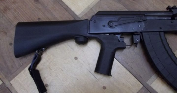 ATF Opens Comment Period on Its Bump Stock Ban
