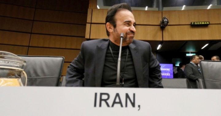 Iran’s New Nuclear Enrichment Facility Raises Questions About “Nuclear Deal”