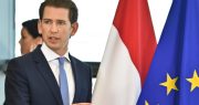 Austria vs. Jihad: Vienna Government Will Close Mosques and Expel Imams