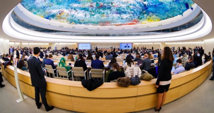 U.S. Set to Withdraw from UN Human Rights Council